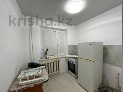 3-комнатная квартира · 43 м² · 1/5 этаж, Майкудук, 15й микрорайон за 9.5 млн ₸ в Караганде, Алихана Бокейханова р-н