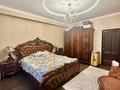 3-бөлмелі пәтер · 101 м² · 2/16 қабат, Навои — Торайгырова, бағасы: 87 млн ₸ в Алматы, Бостандыкский р-н — фото 16