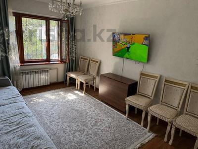 3-комнатная квартира · 75 м² · 1/9 этаж, Розыбакиева — Сатпаева за 60 млн ₸ в Алматы, Бостандыкский р-н