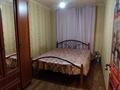 4-комнатная квартира · 42 м² · 1/5 этаж, Пришахтинск, Пришахтинск, 23й микрорайон 40 за 130 000 〒 в Караганде, Алихана Бокейханова р-н — фото 2