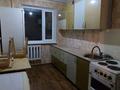 4-комнатная квартира · 42 м² · 1/5 этаж, Пришахтинск, Пришахтинск, 23й микрорайон 40 за 130 000 〒 в Караганде, Алихана Бокейханова р-н — фото 4