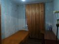 4-комнатная квартира · 42 м² · 1/5 этаж, Пришахтинск, Пришахтинск, 23й микрорайон 40 за 130 000 〒 в Караганде, Алихана Бокейханова р-н — фото 6