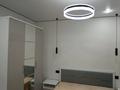 2-комнатная квартира · 40 м² · 2/14 этаж, Е-430 3 за 270 000 ₸ в Астане, Нура р-н — фото 8