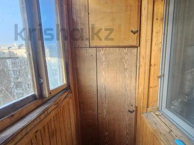 4-бөлмелі пәтер · 96 м² · 5/5 қабат, Ворошилова 1а, бағасы: 24.5 млн ₸ в Костанае
