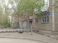 1-комнатная квартира · 29.5 м² · 5/5 этаж, Улица Машхур Жусупа﻿ 383/1 за 11.5 млн ₸ в Павлодаре — фото 2