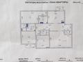 4-бөлмелі пәтер · 182 м² · 5/5 қабат, Тасшокы, бағасы: ~ 125 млн ₸ в Астане, Алматы р-н — фото 31