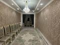 5-комнатная квартира · 107.3 м² · 4/10 этаж, 31Б мкр 18 за 30 млн ₸ в Актау — фото 4