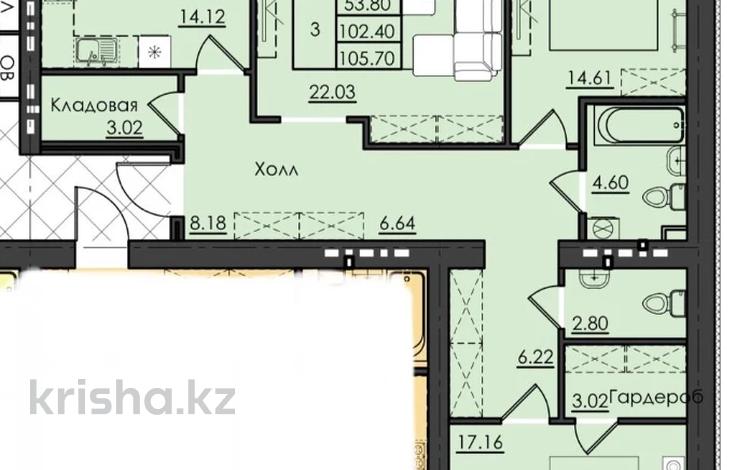 3-бөлмелі пәтер · 105.7 м² · 3/9 қабат, Береке шағын ауданы, бағасы: ~ 44.4 млн ₸ в Костанае, Микрорайон Береке — фото 2