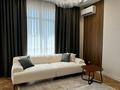 3-комнатная квартира · 65 м² · 5/9 этаж, Навои 58/4 за 70 млн ₸ в Алматы, Ауэзовский р-н
