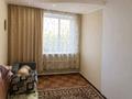 2-бөлмелі пәтер · 52.6 м² · 2/2 қабат, Кирдищева 141 — Район Вокзала, бағасы: 7 млн ₸ в Акколе