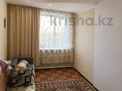 2-бөлмелі пәтер · 52.6 м² · 2/2 қабат, Кирдищева 141 — Район Вокзала, бағасы: 7 млн ₸ в Акколе