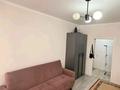 1-комнатная квартира · 43.6 м² · 1/3 этаж, мкр Нуршашкан (Колхозши), ул. Алатау 36 — ул. Бухтарминская за 270 000 ₸ в Алматы, Турксибский р-н — фото 5