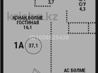 1-комнатная квартира · 37 м² · 9/9 этаж, мкр Ботакоз 1 за 24.9 млн ₸ в Алматы, Алатауский р-н