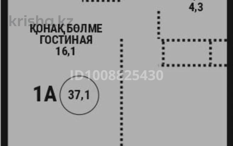 1-комнатная квартира · 37 м² · 9/9 этаж, мкр Ботакоз 1 за 24.9 млн ₸ в Алматы, Алатауский р-н — фото 2