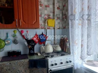 2-комнатная квартира · 46.3 м² · 1/5 этаж, 2 микрорайон за 9.5 млн 〒 в Лисаковске