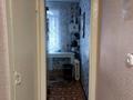2-комнатная квартира · 46.3 м² · 1/5 этаж, 2 микрорайон за 9.5 млн ₸ в Лисаковске — фото 5