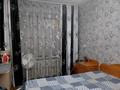 2-комнатная квартира · 46.3 м² · 1/5 этаж, 2 микрорайон за 9.5 млн ₸ в Лисаковске — фото 7