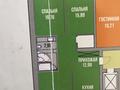 3-бөлмелі пәтер · 93 м² · 5/8 қабат, Мкр. Гульдер-1 3/4 — Букетова-Шахтеров, бағасы: 63.5 млн ₸ в Караганде, Казыбек би р-н — фото 18