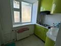 3-бөлмелі пәтер · 47 м² · 1 қабат, Геологическая 18, бағасы: 11 млн ₸ в Актобе, жилой массив Жилянка — фото 2