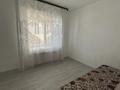 3-бөлмелі пәтер · 47 м² · 1 қабат, Геологическая 18, бағасы: 11 млн ₸ в Актобе, жилой массив Жилянка — фото 7