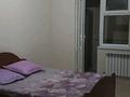 3-комнатная квартира · 83 м² · 5/5 этаж, Г.Туркестан 23 — Олл за 130 000 ₸ — фото 9