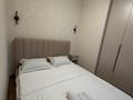 1-комнатная квартира · 34 м² · 6/12 этаж, Тауелсиздик 25/1 — Триатлон Астана за 20 000 ₸ в Алматы р-н — фото 3