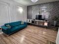 3-комнатная квартира · 79 м² · 4/20 этаж, мкр Мамыр-1 за 71.7 млн ₸ в Алматы, Ауэзовский р-н — фото 10