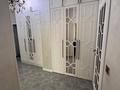 3-комнатная квартира · 79 м² · 4/20 этаж, мкр Мамыр-1 за 71.7 млн ₸ в Алматы, Ауэзовский р-н — фото 6