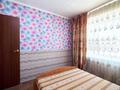 Часть дома · 4 комнаты · 94 м² · 7.4 сот., Достык — Курманова за 30.5 млн ₸ в Жибек Жолы — фото 13