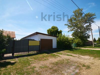 Часть дома · 4 комнаты · 94 м² · 7.4 сот., Достык — Курманова за 30.5 млн ₸ в Жибек Жолы