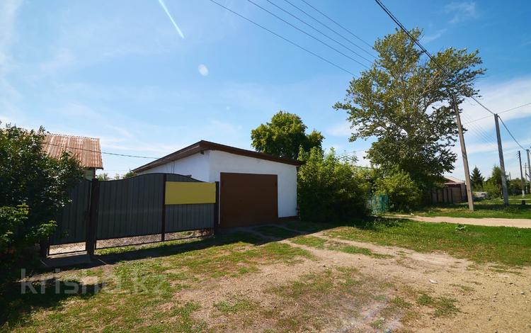 Часть дома · 4 комнаты · 94 м² · 7.4 сот., Достык — Курманова за 30.5 млн ₸ в Жибек Жолы — фото 15