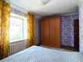 Часть дома · 4 комнаты · 94 м² · 7.4 сот., Достык — Курманова за 30.5 млн ₸ в Жибек Жолы — фото 17