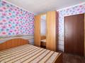 Часть дома · 4 комнаты · 94 м² · 7.4 сот., Достык — Курманова за 30.5 млн ₸ в Жибек Жолы — фото 14