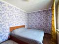 Часть дома · 4 комнаты · 94 м² · 7.4 сот., Достык — Курманова за 30.5 млн ₸ в Жибек Жолы — фото 18