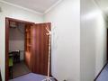 Часть дома · 4 комнаты · 94 м² · 7.4 сот., Достык — Курманова за 30.5 млн ₸ в Жибек Жолы — фото 34