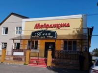 Общепит · 524.4 м² за ~ 83.3 млн ₸ в Аксае