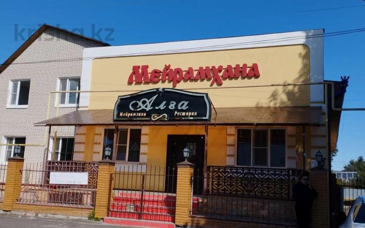 Қоғамдық тамақтану орны · 524.4 м², бағасы: ~ 93.2 млн ₸ в Аксае — фото 2