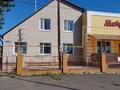 Қоғамдық тамақтану орны · 524.4 м², бағасы: ~ 93.2 млн ₸ в Аксае — фото 2