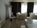 Қоғамдық тамақтану орны · 524.4 м², бағасы: ~ 93.2 млн ₸ в Аксае — фото 4