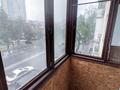 1-бөлмелі пәтер · 31 м² · 3/4 қабат, Сатпаева 64в, бағасы: 230 000 ₸ в Алматы, Бостандыкский р-н — фото 14