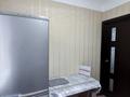 1-бөлмелі пәтер · 31 м² · 3/4 қабат, Сатпаева 64в, бағасы: 230 000 ₸ в Алматы, Бостандыкский р-н — фото 3
