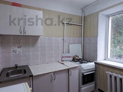 1-комнатная квартира · 31 м² · 3/4 этаж, Сатпаева 64в за 230 000 ₸ в Алматы, Бостандыкский р-н