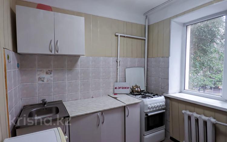 1-бөлмелі пәтер · 31 м² · 3/4 қабат, Сатпаева 64в, бағасы: 230 000 ₸ в Алматы, Бостандыкский р-н — фото 14