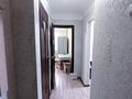 1-бөлмелі пәтер · 31 м² · 3/4 қабат, Сатпаева 64в, бағасы: 230 000 ₸ в Алматы, Бостандыкский р-н — фото 16