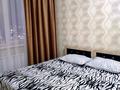 1-бөлмелі пәтер · 40 м² · 6/14 қабат, мкр Акбулак 81 — Возле Алматы арена, бағасы: 10 000 ₸ в Алатауский р-н