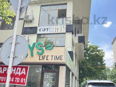Свободное назначение · 120 м² за 750 000 ₸ в Шымкенте, Аль-Фарабийский р-н