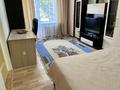 1-комнатная квартира · 33 м² · 4/4 этаж, Казыбек би — Желтоксан за 250 000 ₸ в Алматы, Алмалинский р-н — фото 3