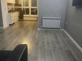 2-комнатная квартира · 63 м² · 10/10 этаж, мкр. Алтын орда, Санкибай батыра 40в — Гипермаркет Дина,Капитал Плаза за 10 000 ₸ в Актобе — фото 6