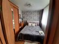 4-комнатная квартира · 62.1 м² · 5/5 этаж, Бостандыкская 23 — Между "Тайга" и "Голубой рынок". за 24.5 млн ₸ в Петропавловске — фото 3