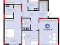 4-бөлмелі пәтер · 121 м² · 3/9 қабат, Е-321, бағасы: 75 млн ₸ в Астане, Есильский р-н